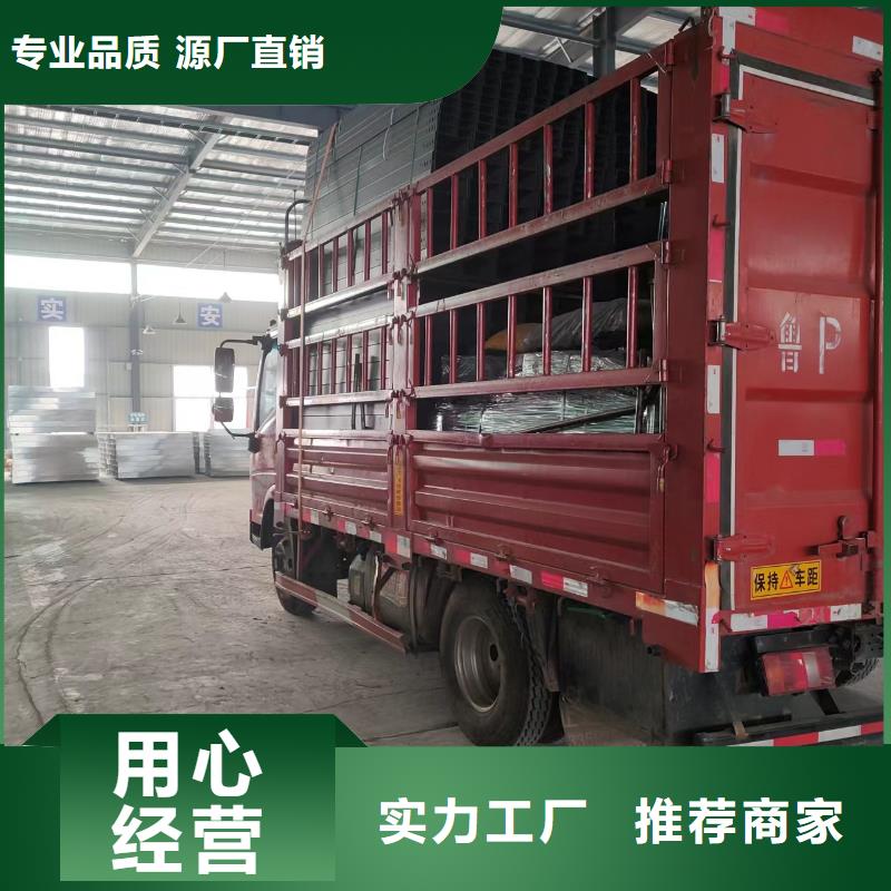 电缆桥架-桥架专心专注专业