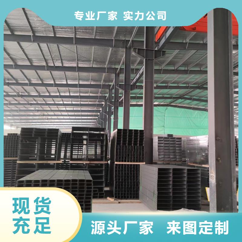 电缆桥架【玻璃钢电缆桥架】质量可靠