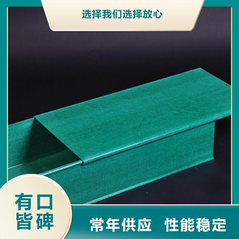 优惠的镀锌桥架厂家