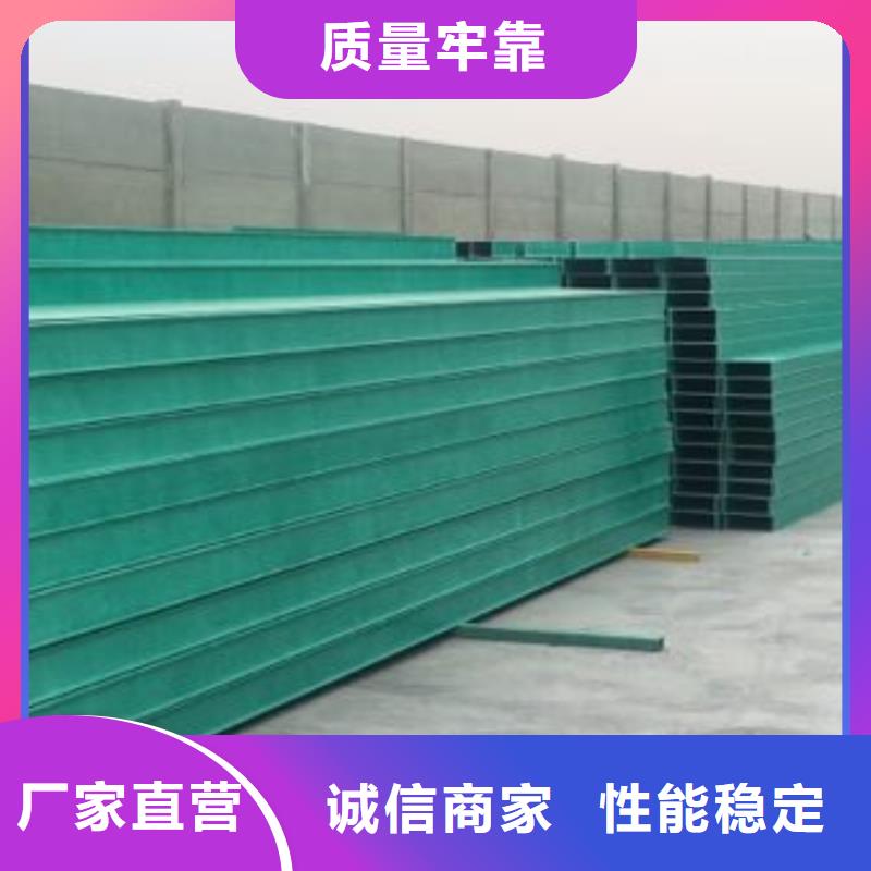 热浸锌电缆桥架制造厂家