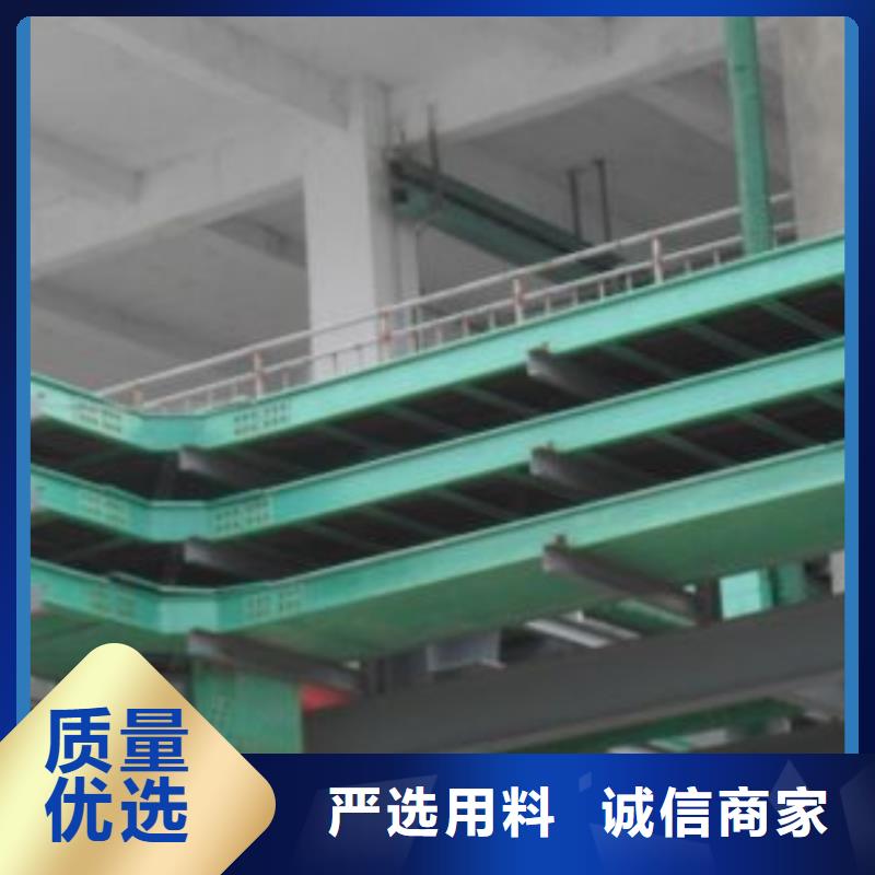 电缆桥架经验丰富质量放心
