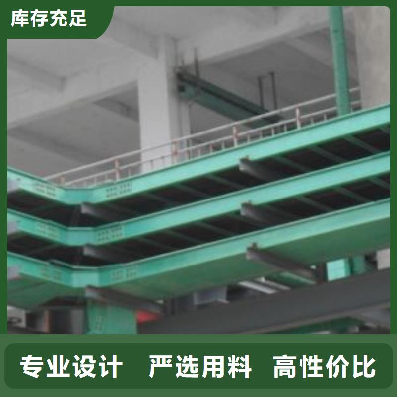 【电缆桥架】,桥架实力雄厚品质保障