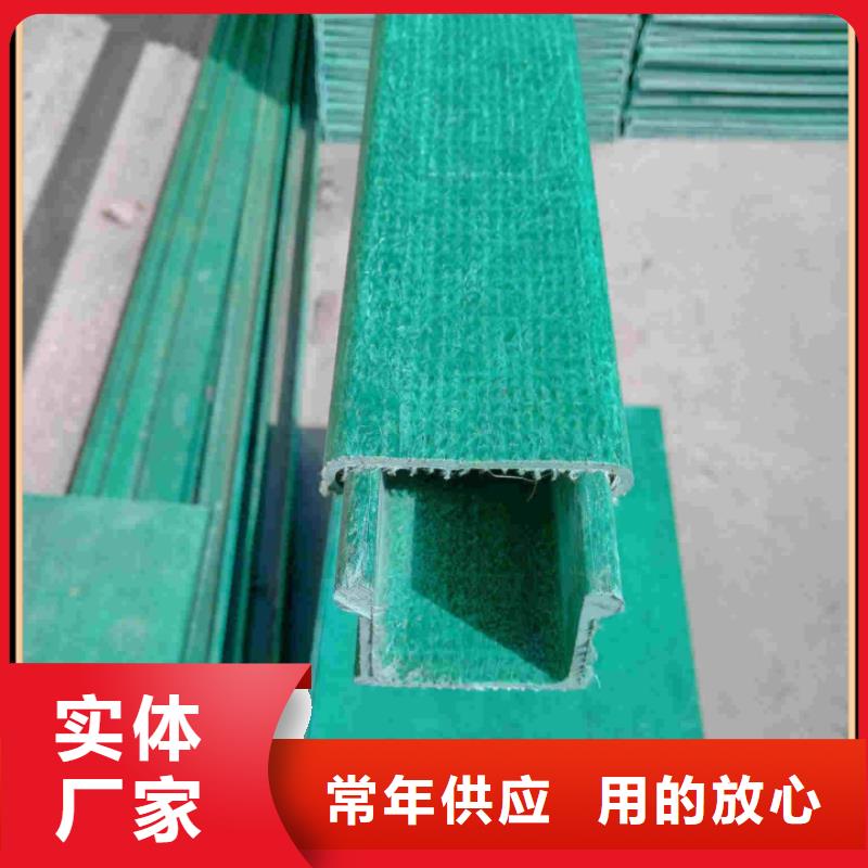 电缆桥架设计制造销售服务一体