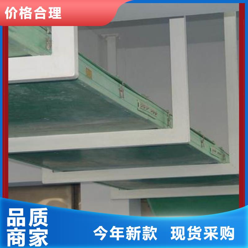 3米电缆桥架厂家资质齐全