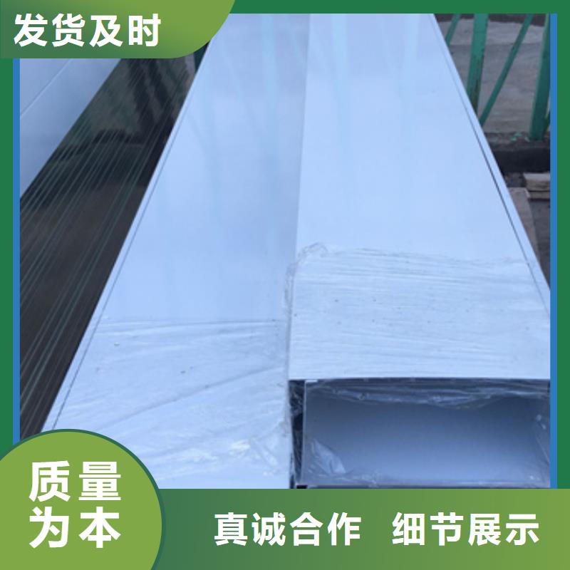 铝合金桥架参数图片