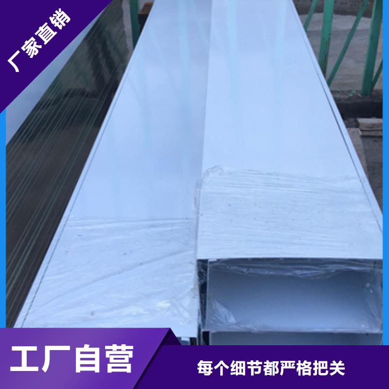 【电缆桥架】玻璃钢电缆桥架细节决定成败
