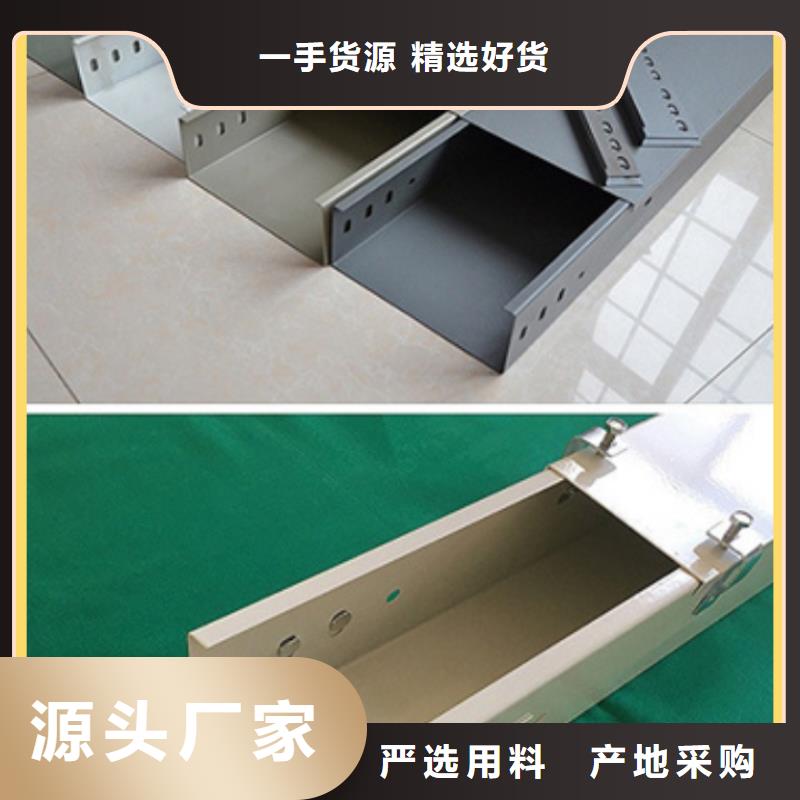 电缆桥架玻璃钢电缆桥架质量不佳尽管来找我