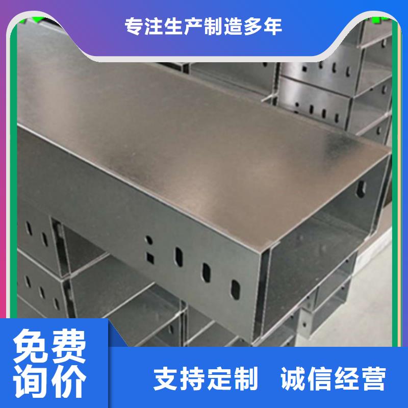 电缆桥架玻璃钢电缆桥架多年行业经验