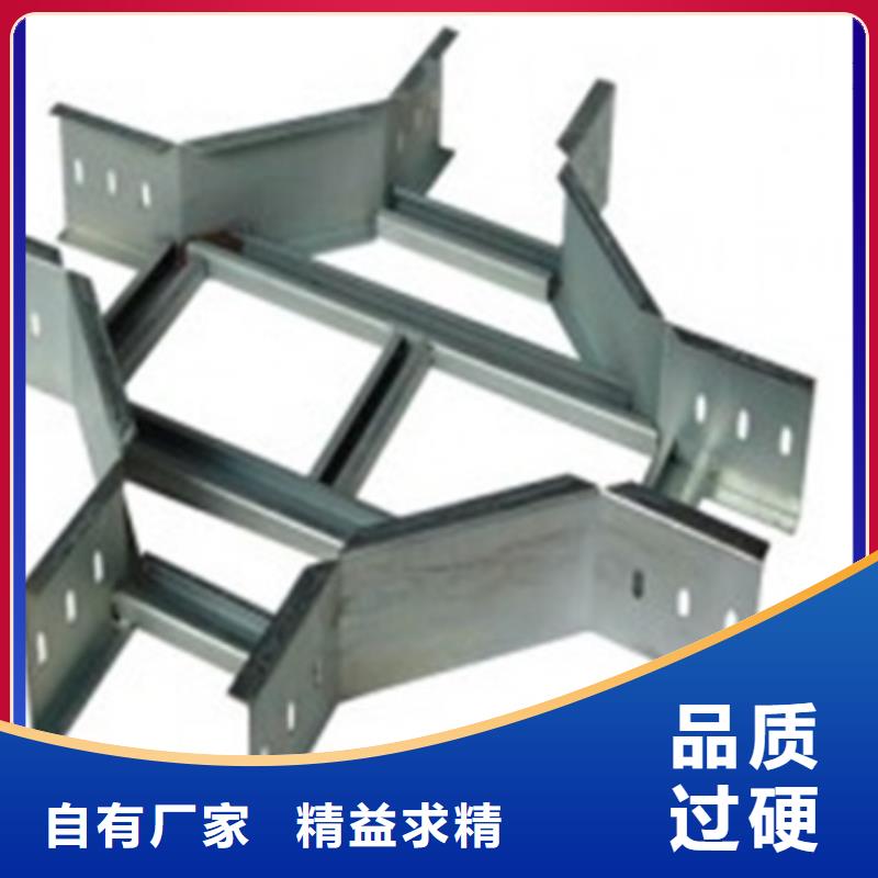 电缆桥架【玻璃钢电缆桥架】质量可靠