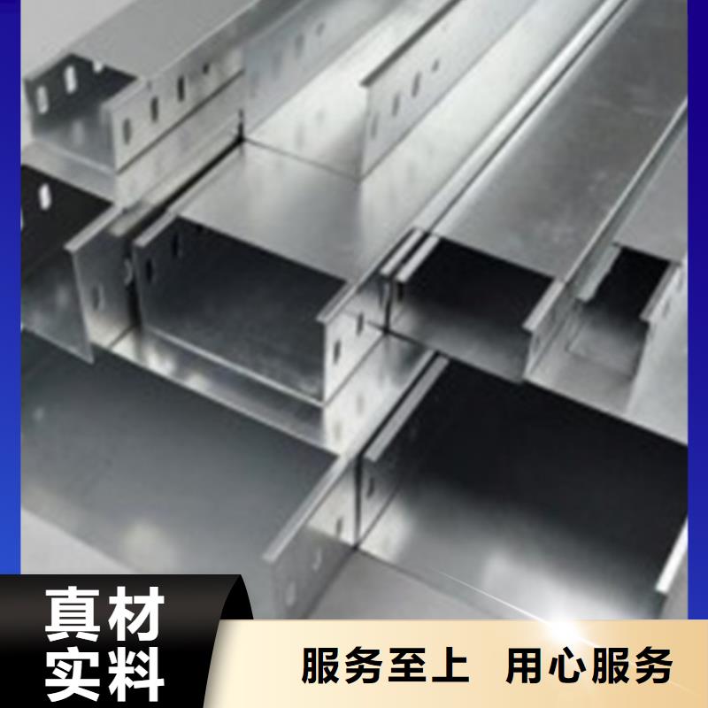 定安县8米桥架制造厂家