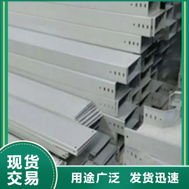 【电缆桥架】玻璃钢电缆桥架细节决定成败