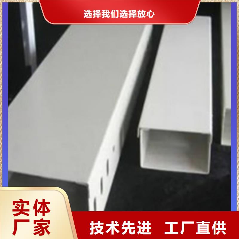 电缆桥架桥架实力工厂