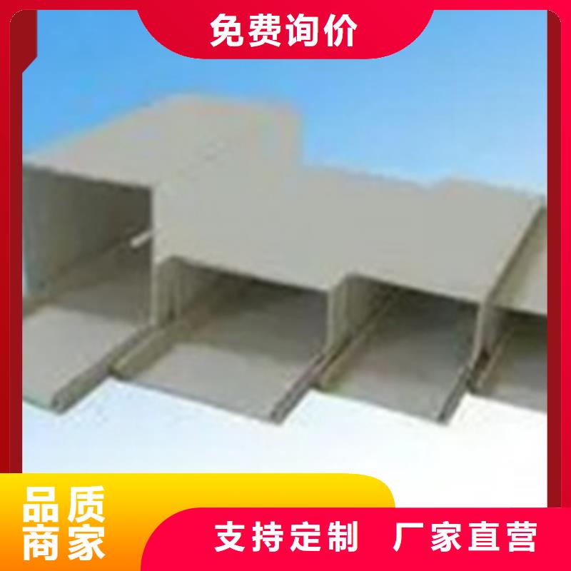 【电缆桥架】不锈钢电缆桥架厂家自营