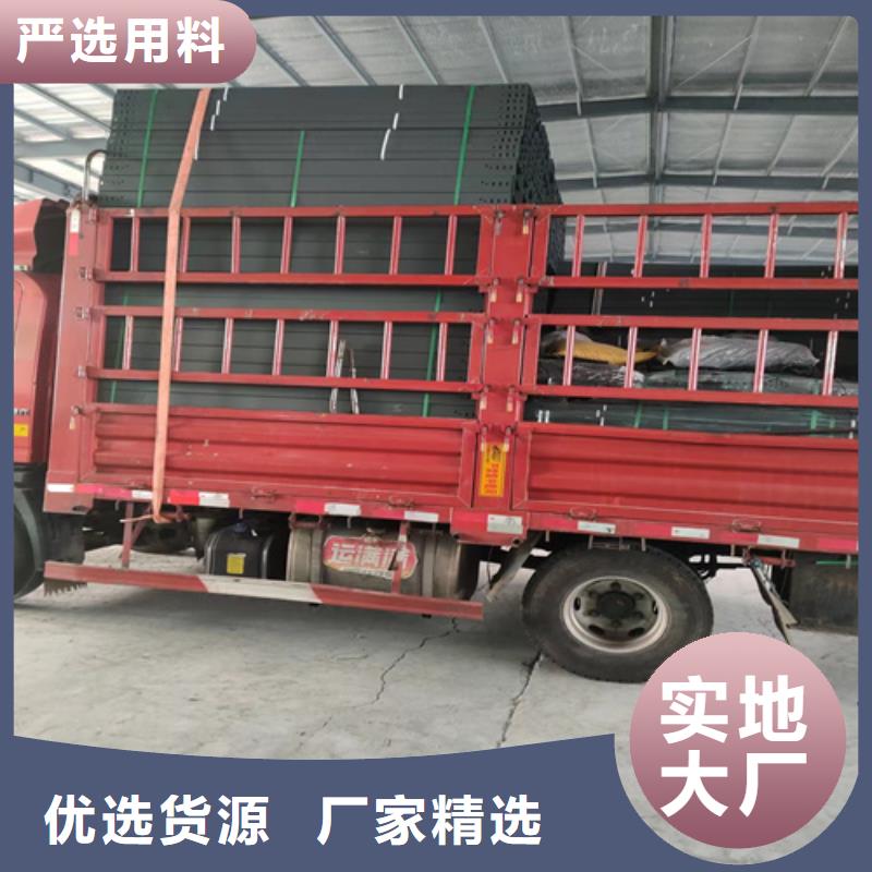 防火桥架-电缆桥架用心经营