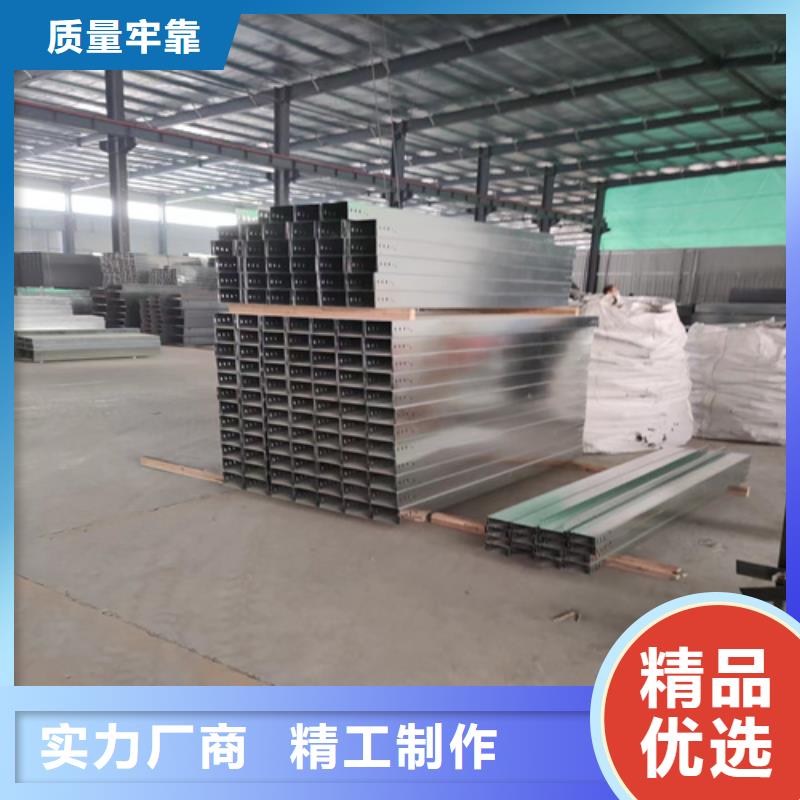 防火桥架-玻璃钢电缆桥架满足客户所需