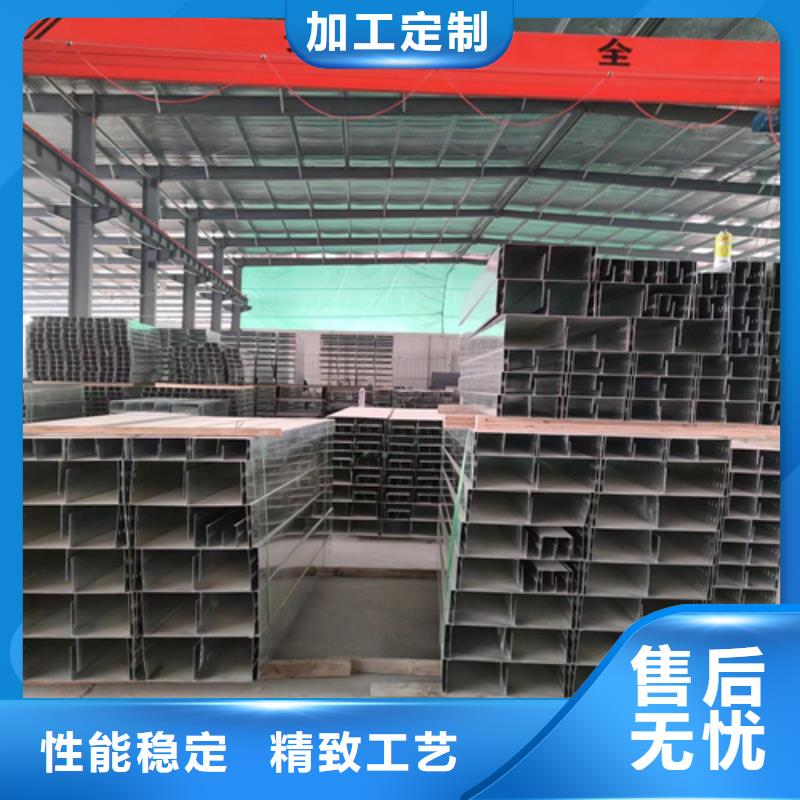 【防火桥架电缆桥架符合行业标准】
