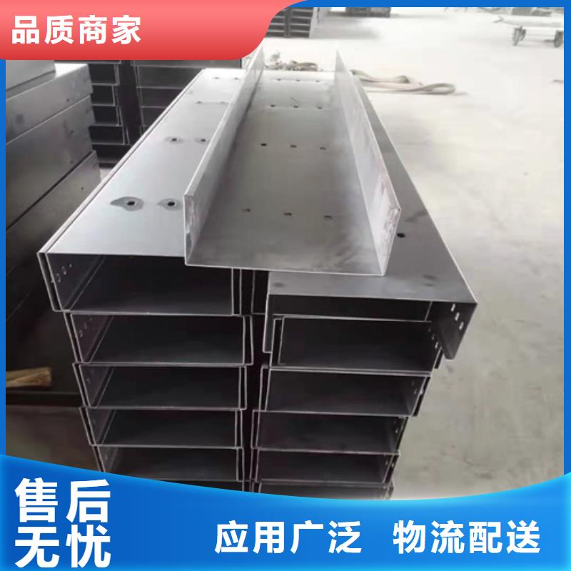 防火桥架玻璃钢电缆桥架做工精细