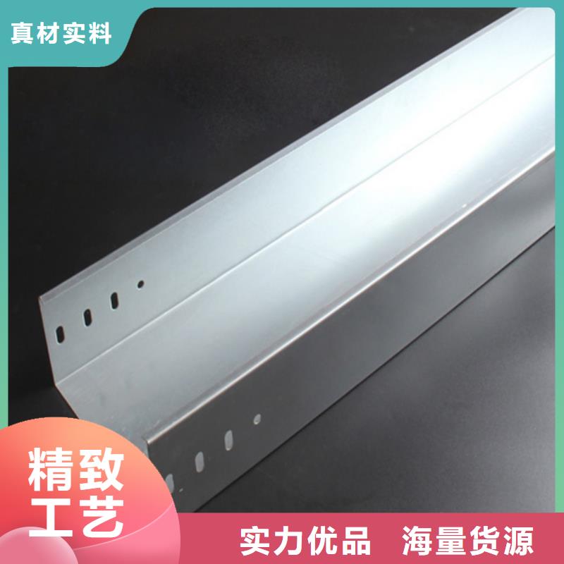 防火桥架电缆桥架精挑细选好货