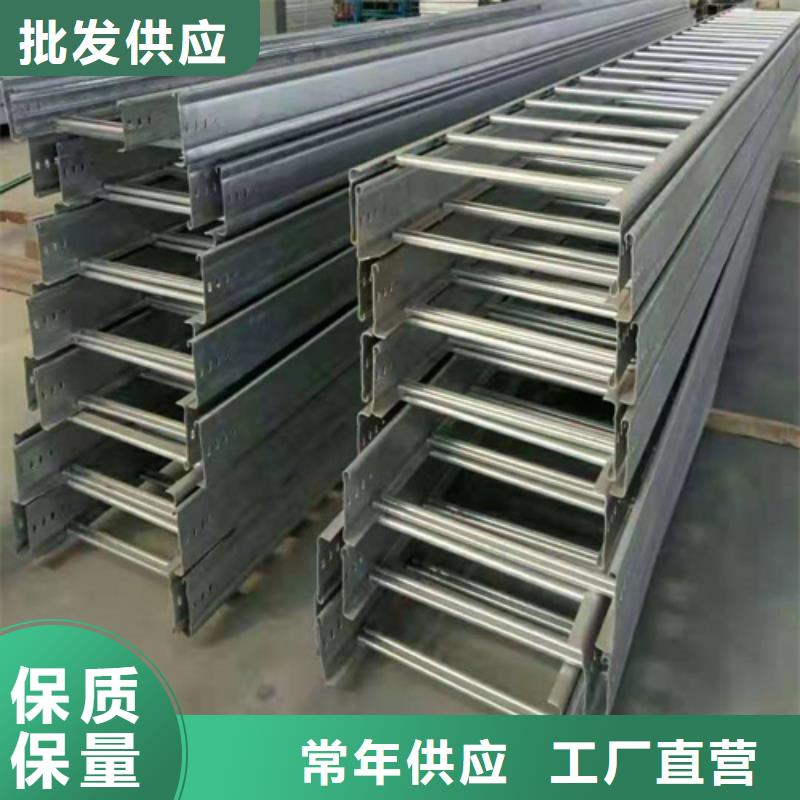 防火桥架玻璃钢电缆桥架好产品好服务