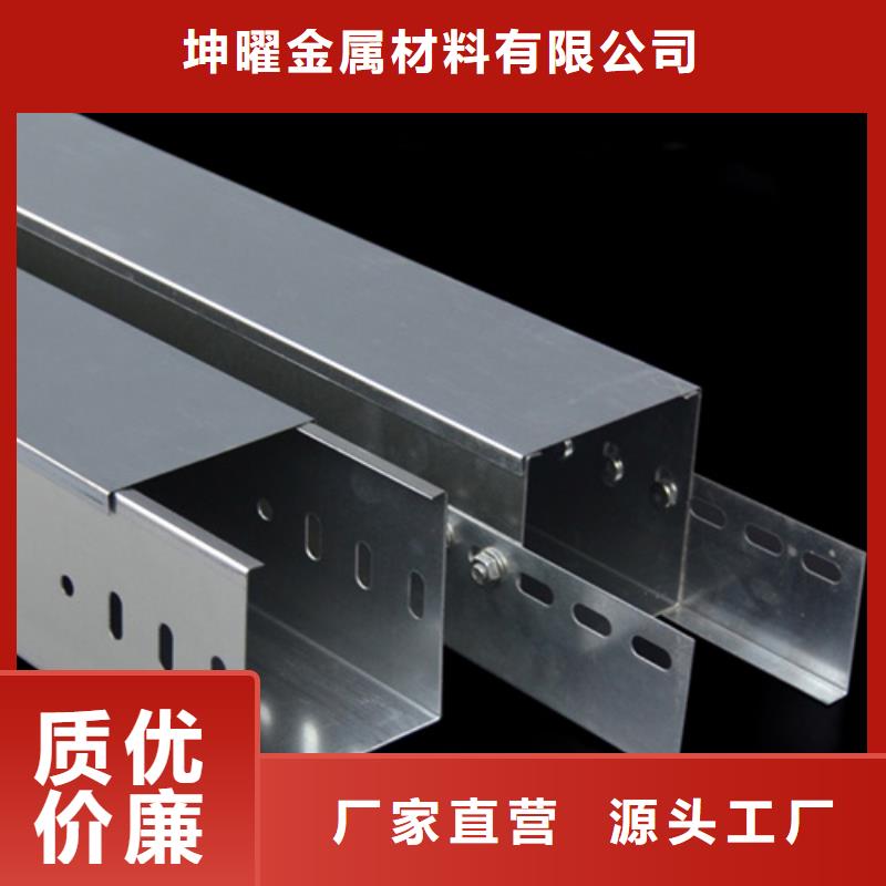 买大跨距桥架必看-质量有保障