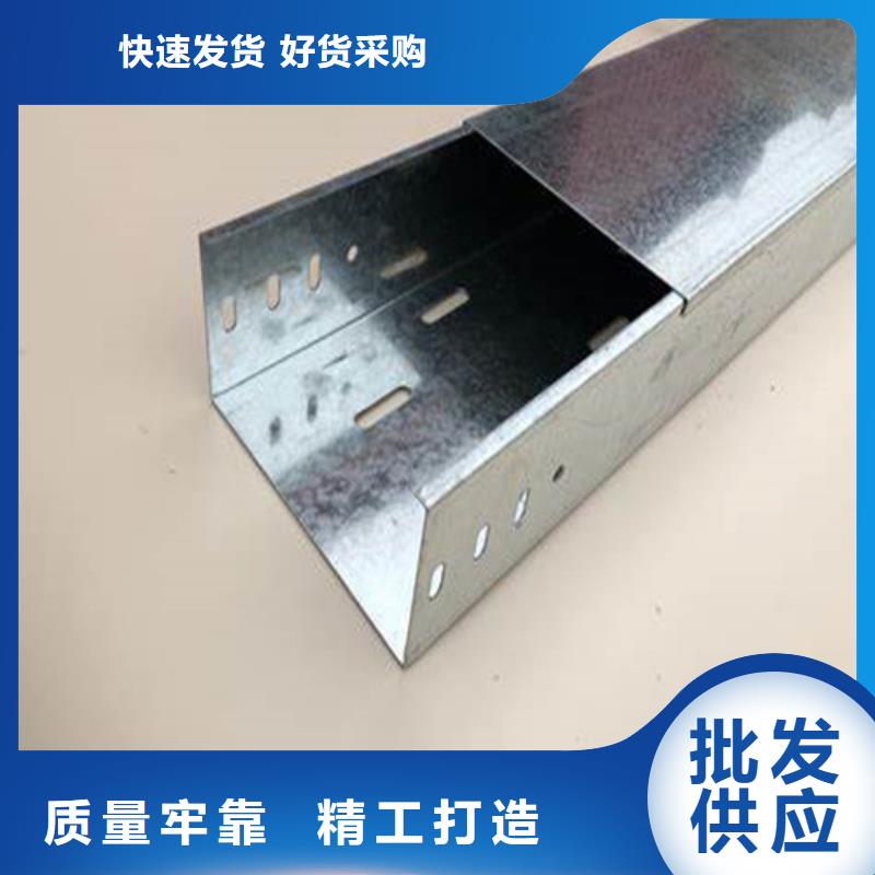 采购耐腐蚀桥架必看-经验丰富