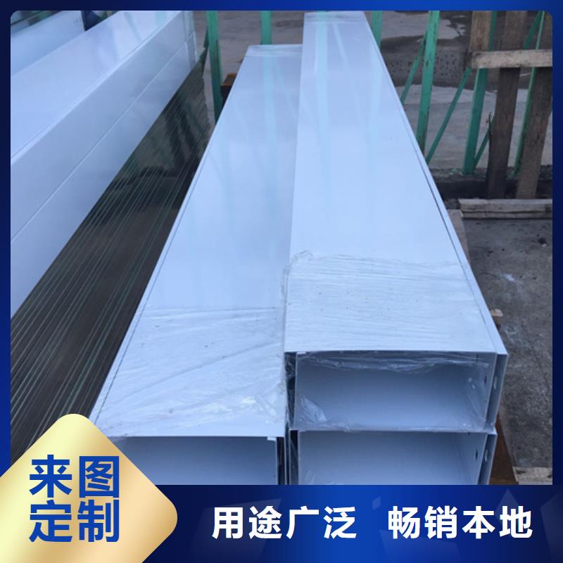 防火桥架桥架N年大品牌