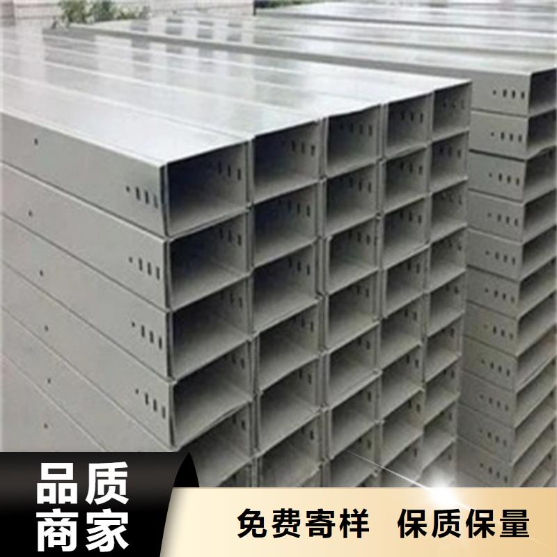 防火桥架桥架价格实惠工厂直供