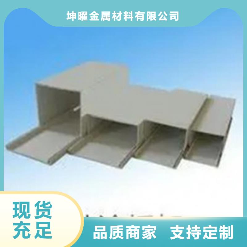 防火桥架玻璃钢电缆桥架现货销售