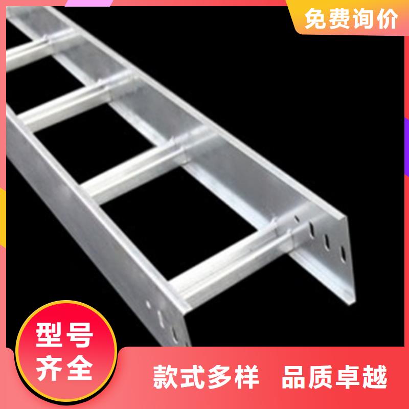 耐火桥架实体厂家坤曜桥架