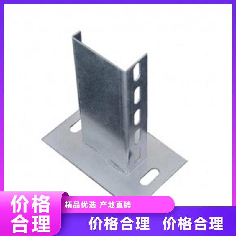 防火电缆桥架在线报价坤曜桥架