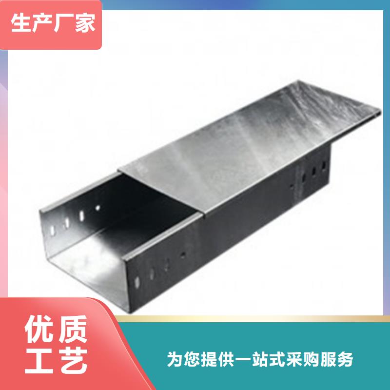 靠谱的组合式桥架在哪里