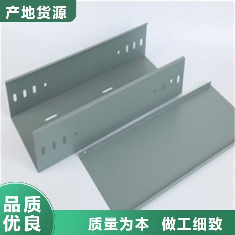 防火桥架-玻璃钢电缆桥架经销商
