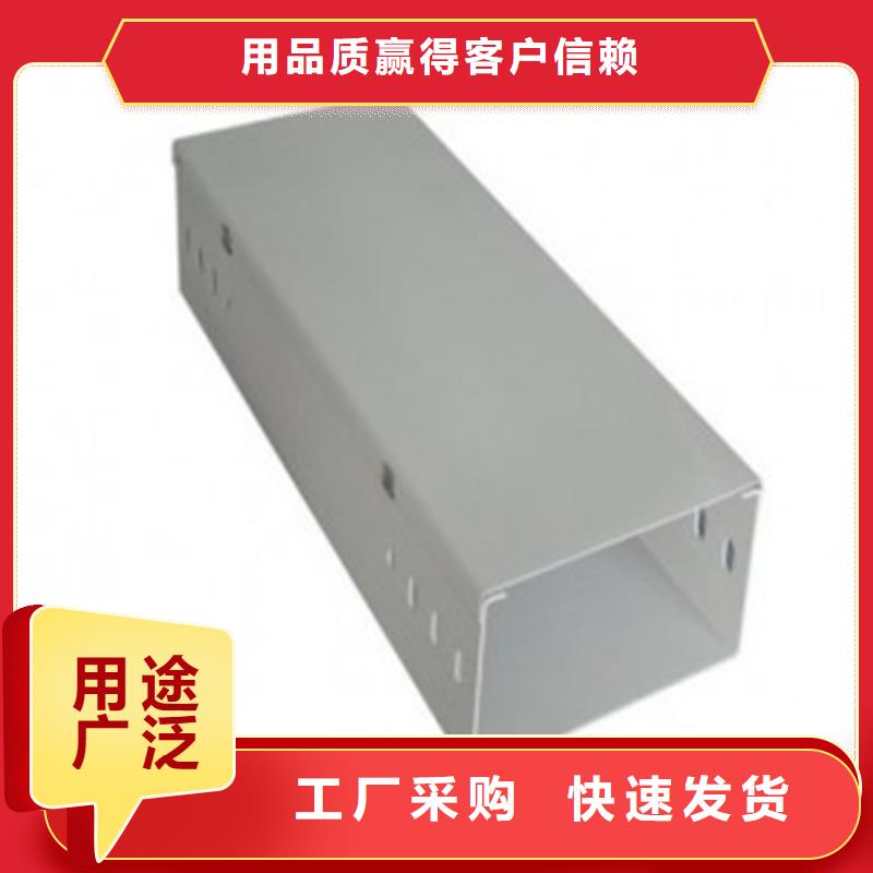 防火电缆桥架价格低坤曜桥架