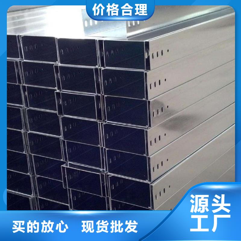 防火桥架品质经得起考验