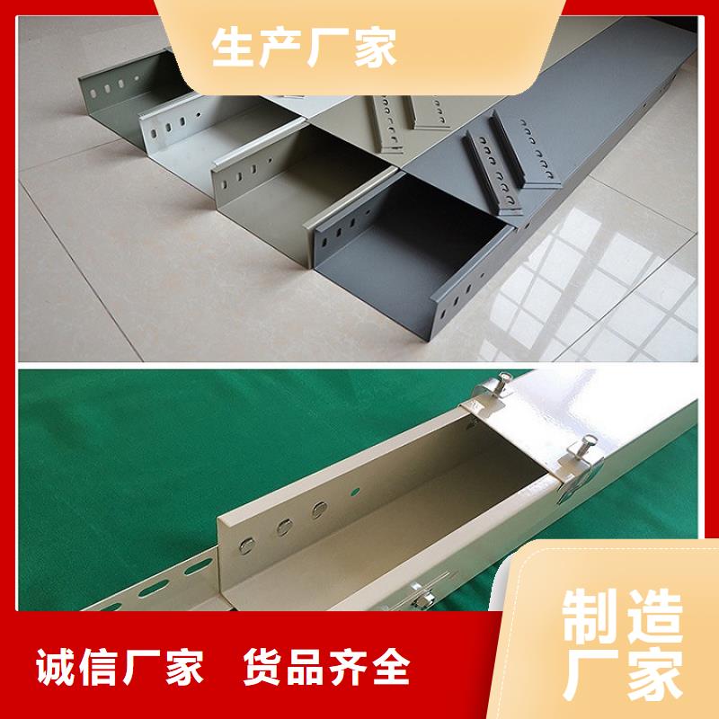 防火桥架_镀锌电缆桥架货源直供