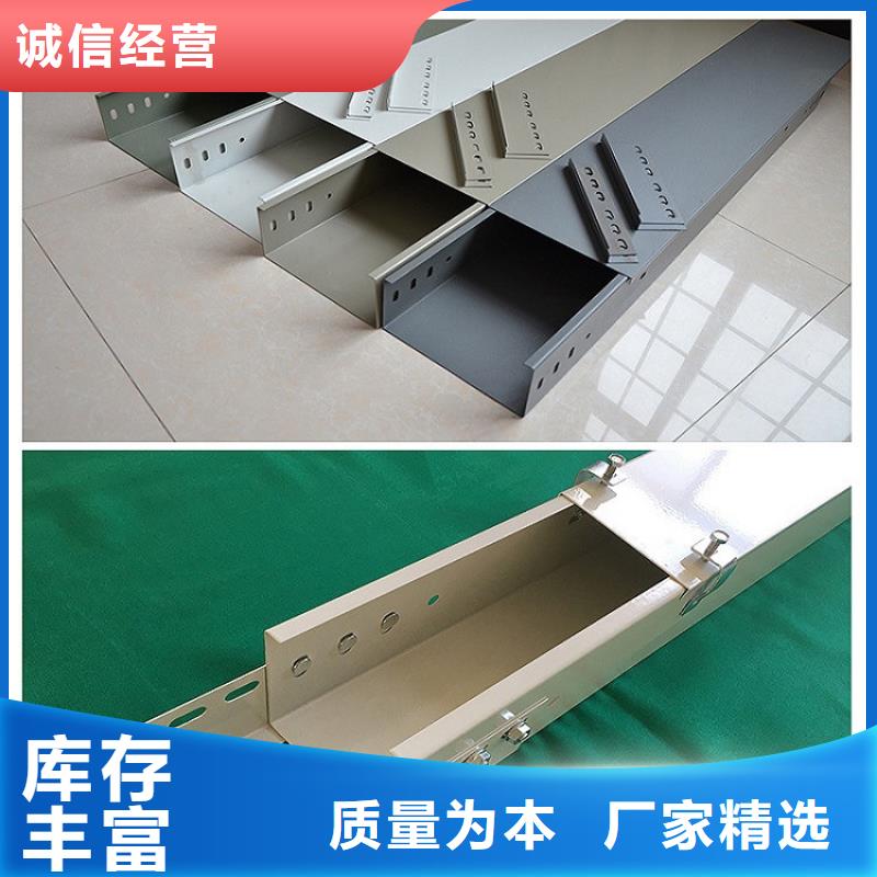服务周到的组合式桥架公司