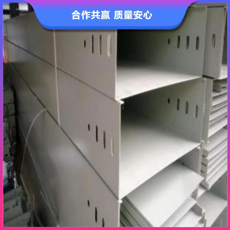 防火桥架实力厂家坤曜桥架