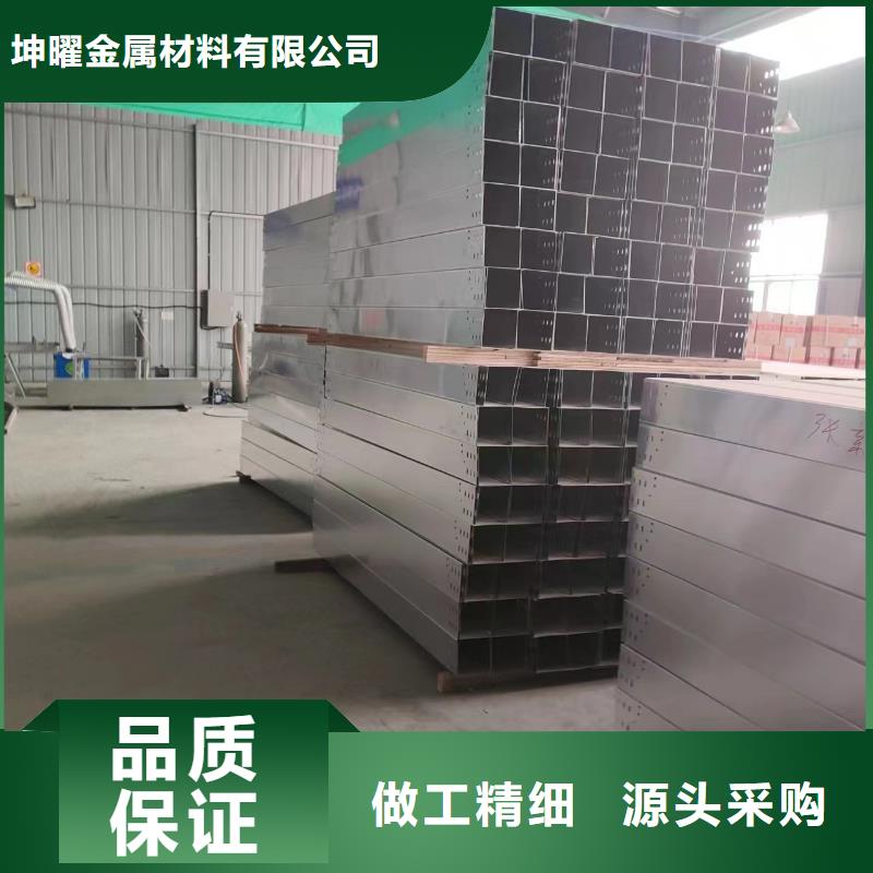 钢制桥架,玻璃钢电缆桥架符合标准