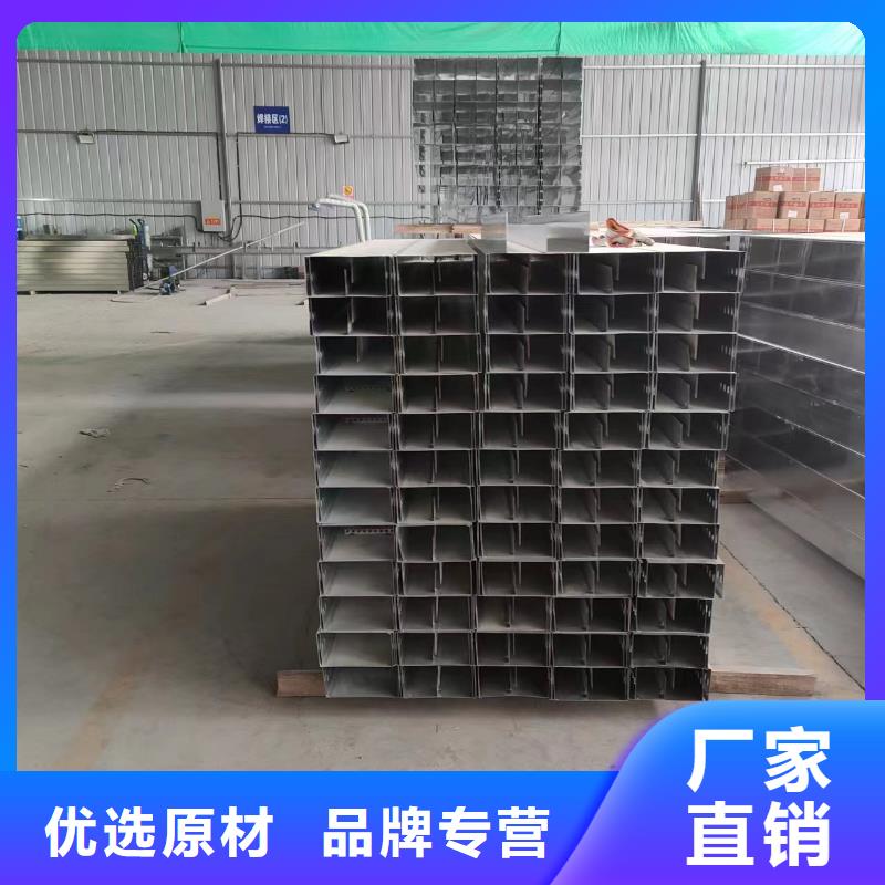 钢制桥架玻璃钢电缆桥架让客户买的放心