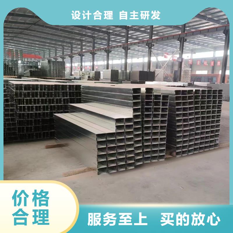 钢制桥架电缆桥架保障产品质量