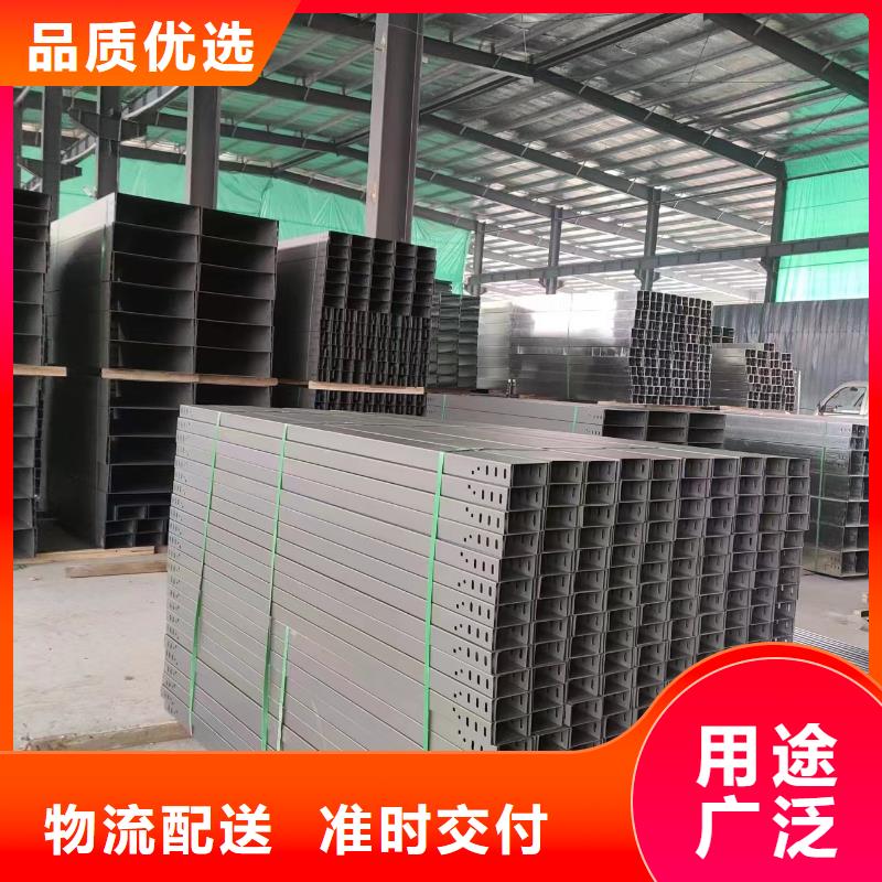 钢制桥架电缆桥架支持非标定制