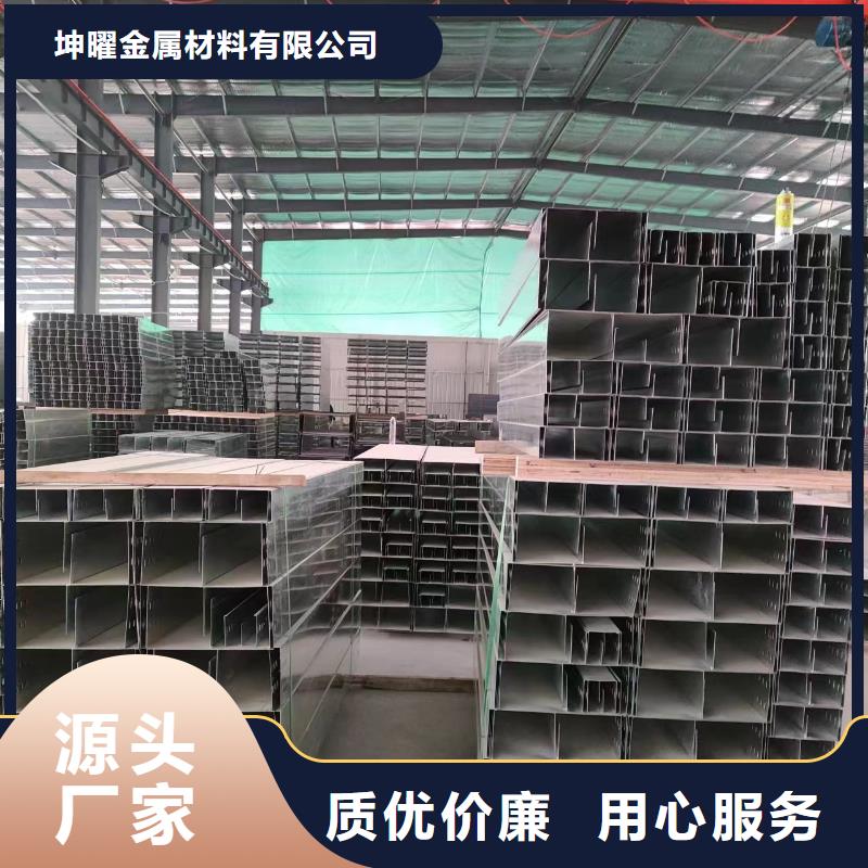 钢制桥架_电缆桥架产品优良