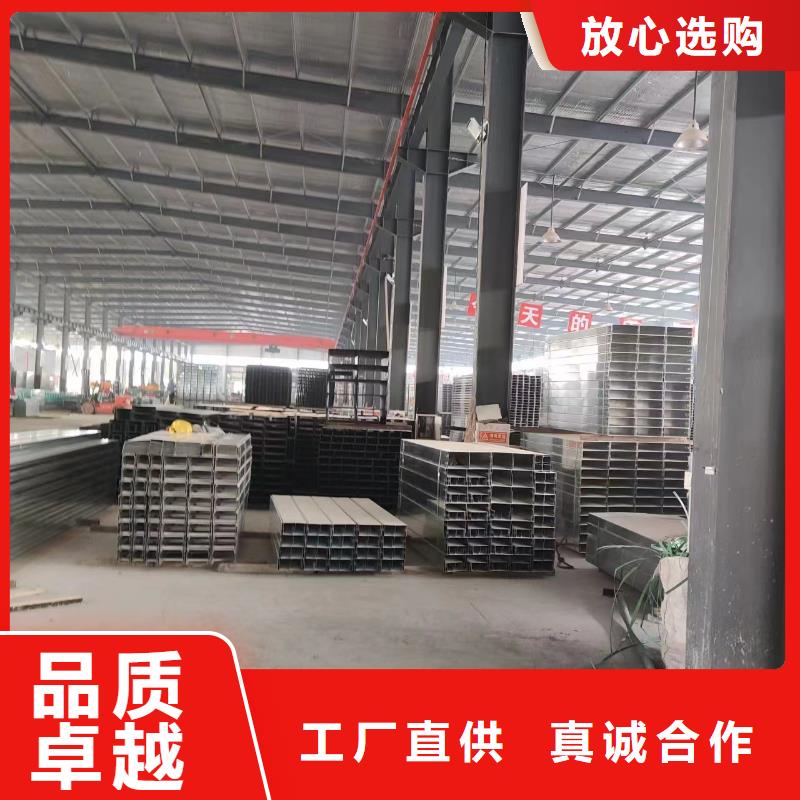 【钢制桥架】电缆桥架快捷的物流配送