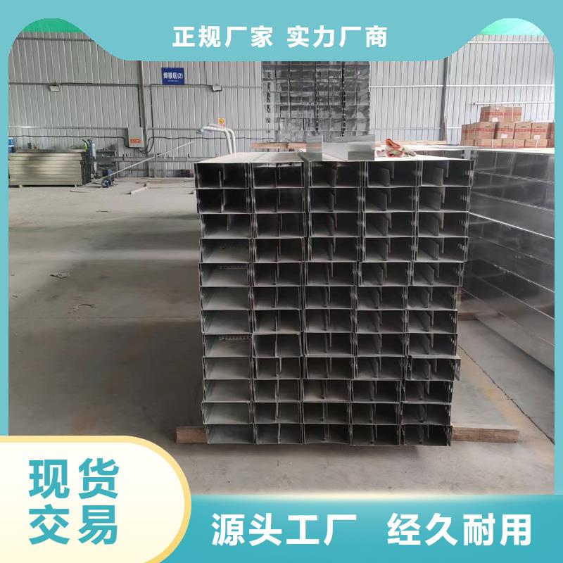 钢制桥架桥架海量货源