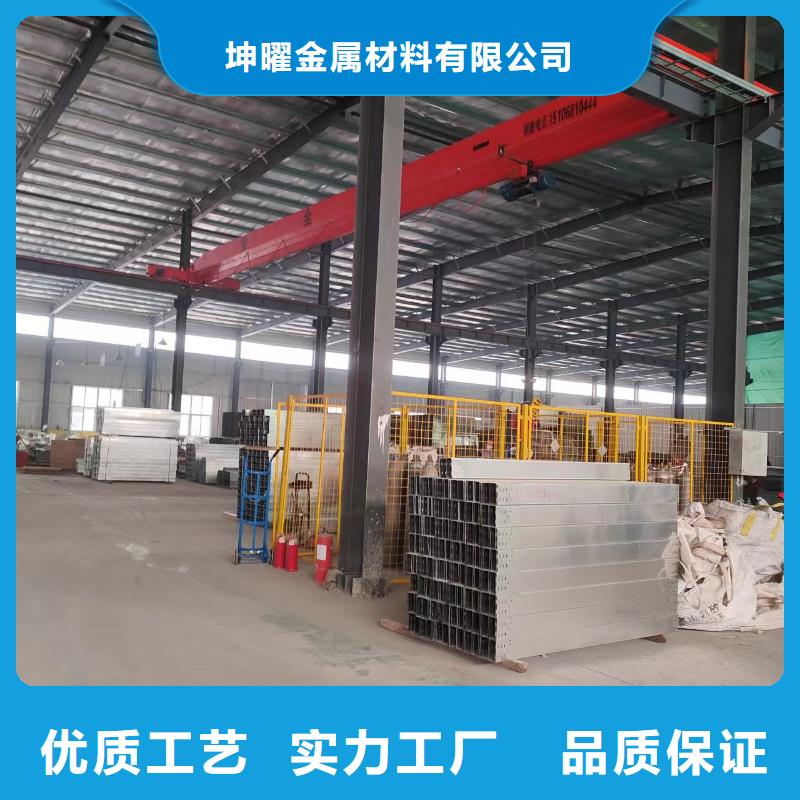 钢制桥架电缆桥架优势