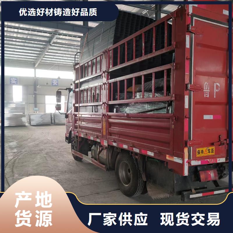 钢制桥架电缆桥架质量三包