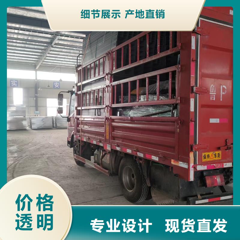 【钢制桥架】电缆桥架专注品质