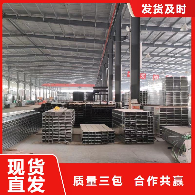 钢制桥架电缆桥架丰富的行业经验