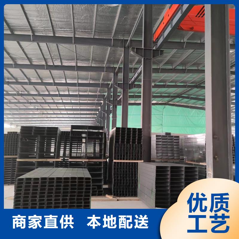 钢制桥架桥架厂家