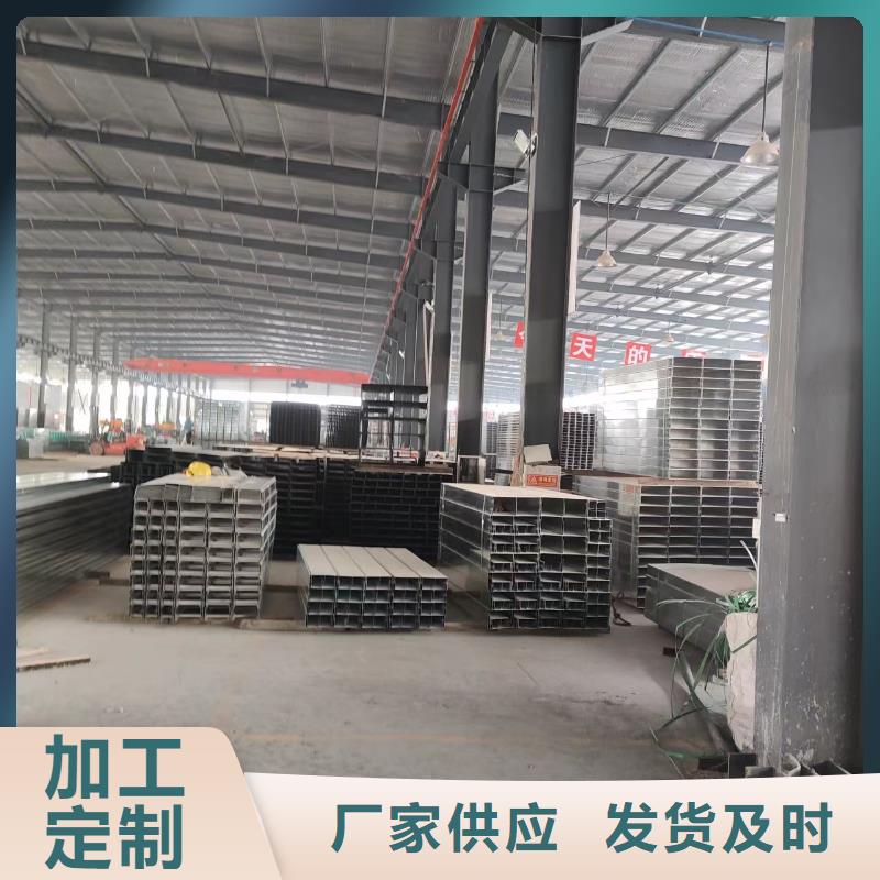 【钢制桥架】玻璃钢电缆桥架精心